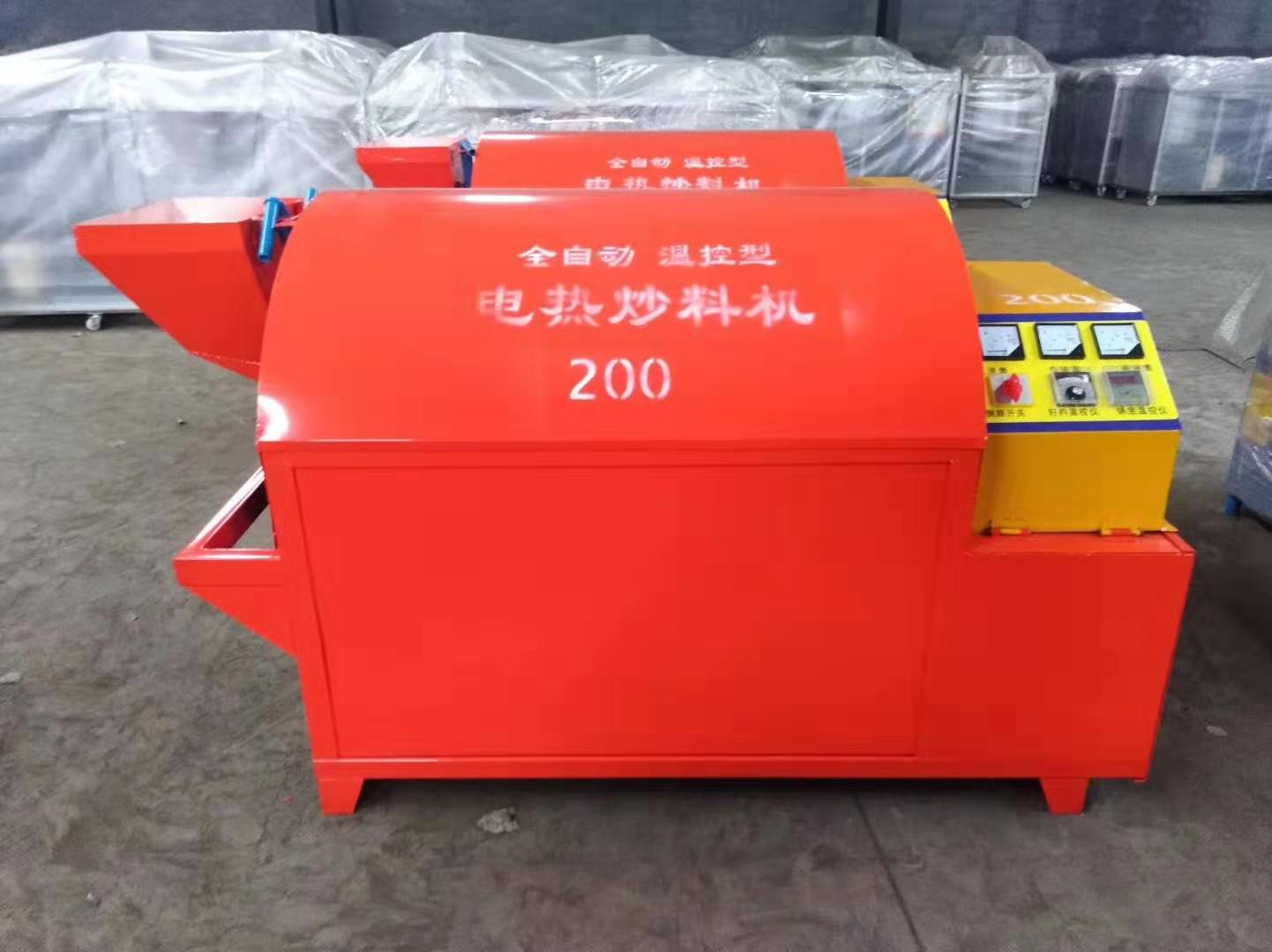  電加熱滾筒電炒鍋，電炒鍋，電加熱烘干機(jī)，電炒貨機(jī) 